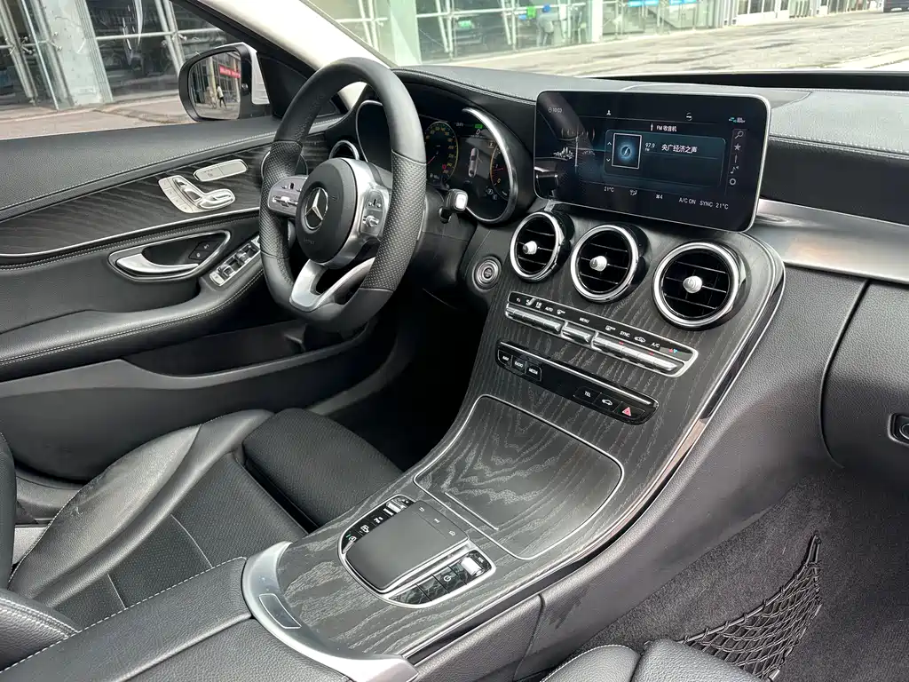 Mercedes-Benz C-Class 2020 — фото 18