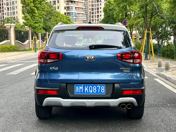 Kia KX3 2017
