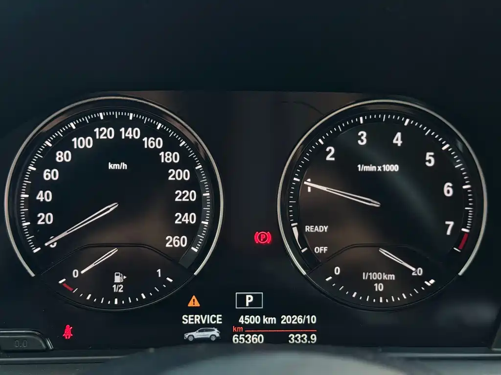 BMW X1 2020 — фото 10