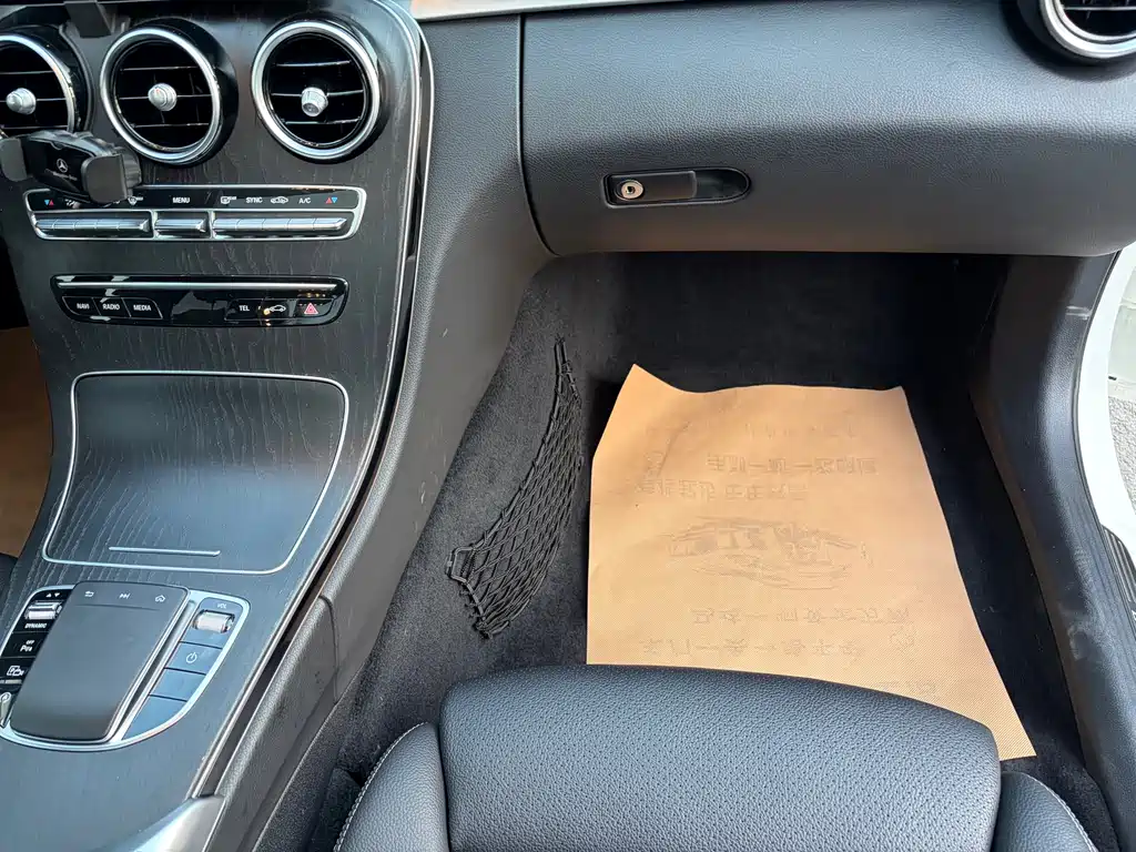 Mercedes-Benz C-Class 2022 — фото 14