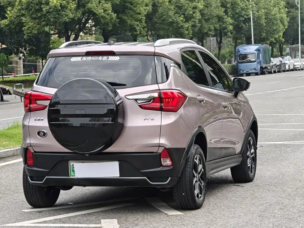 BYD Yuan Pro 2023