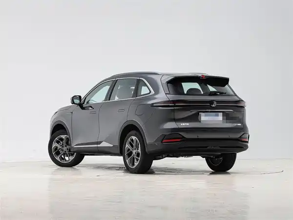 Changan CS75PLUS 2025