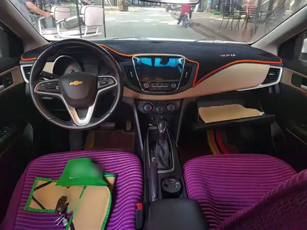 Chevrolet Monza 2021
