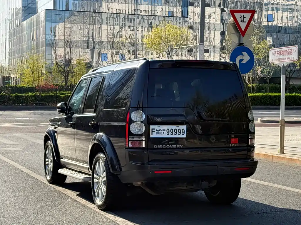 Land Rover Discovery 2015 — фото 4