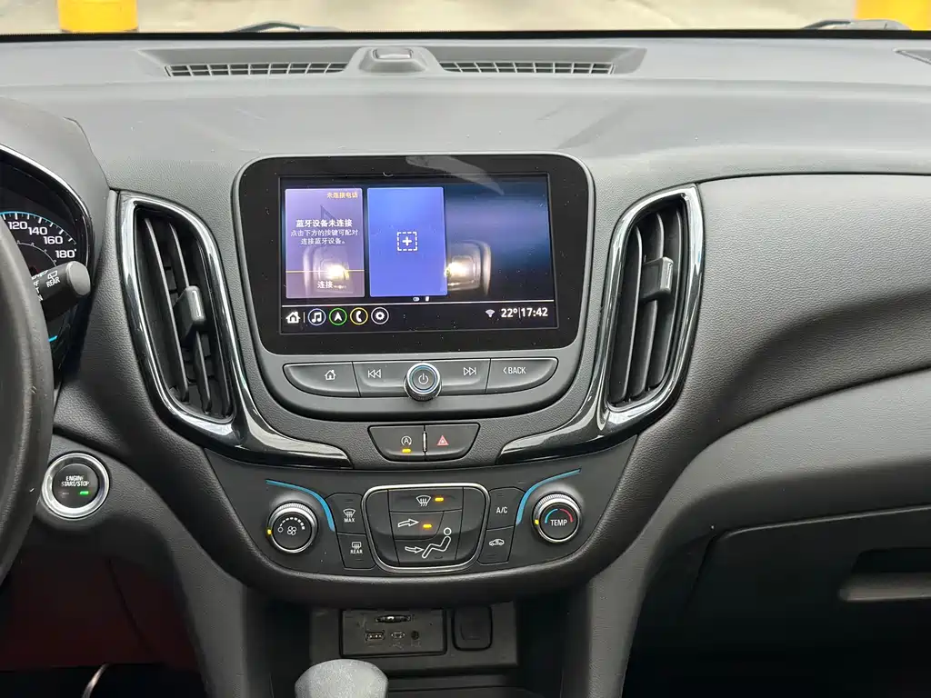 Chevrolet Equinox 2021 — фото 10