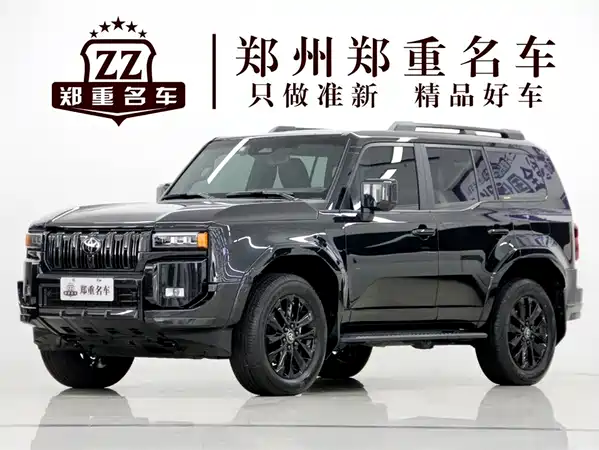 Toyota Prado 2026