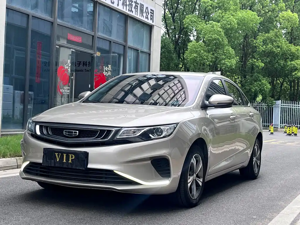 Geely Emgrand GL 2019