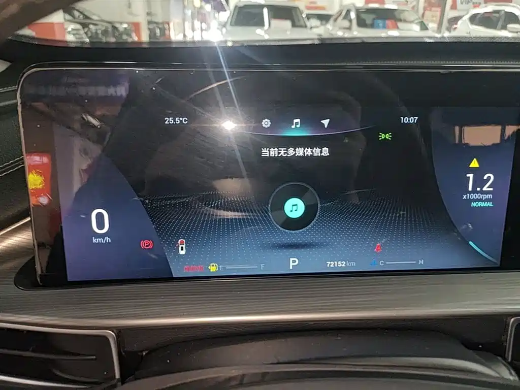 Chery Tiggo 8 PLUS 2021 — фото 12