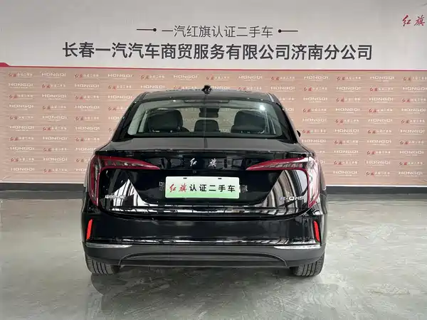 Hongqi E-QM5 2022