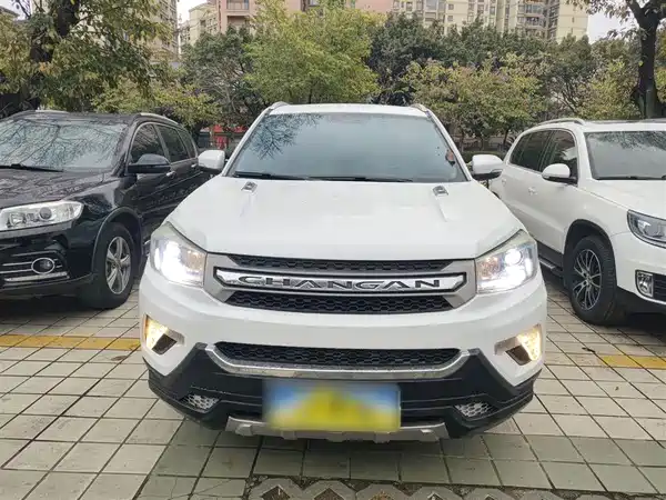 Changan CS75 2016
