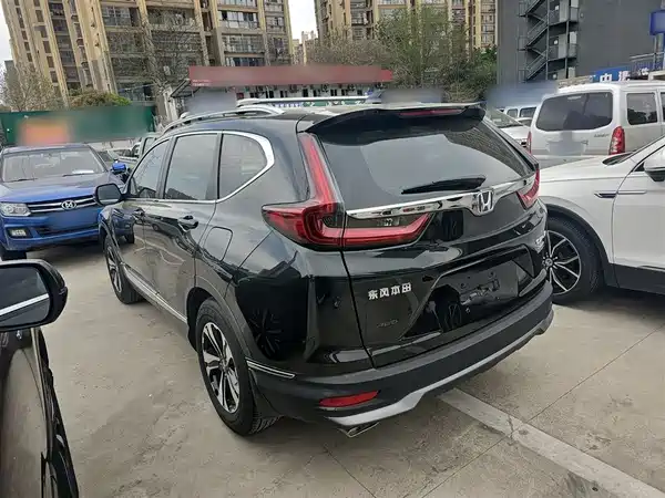 Honda CR-V 2021