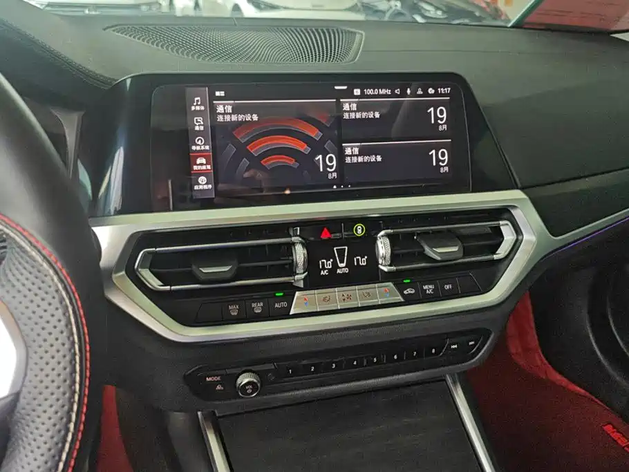 BMW 4 Series 2022 — фото 13