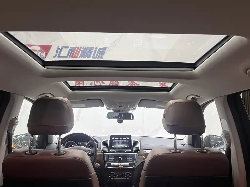 Mercedes-Benz GLS 2016 — фото 16