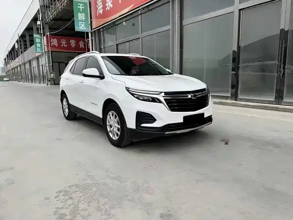 Chevrolet Equinox 2023