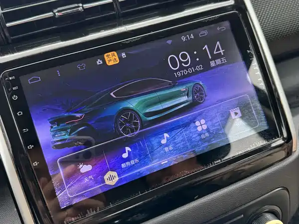 Changan Auchan X70A 2018