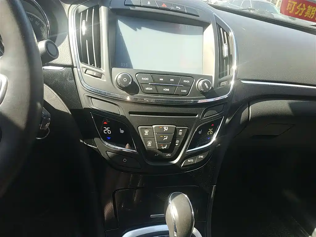 Buick Regal 2015 — фото 13