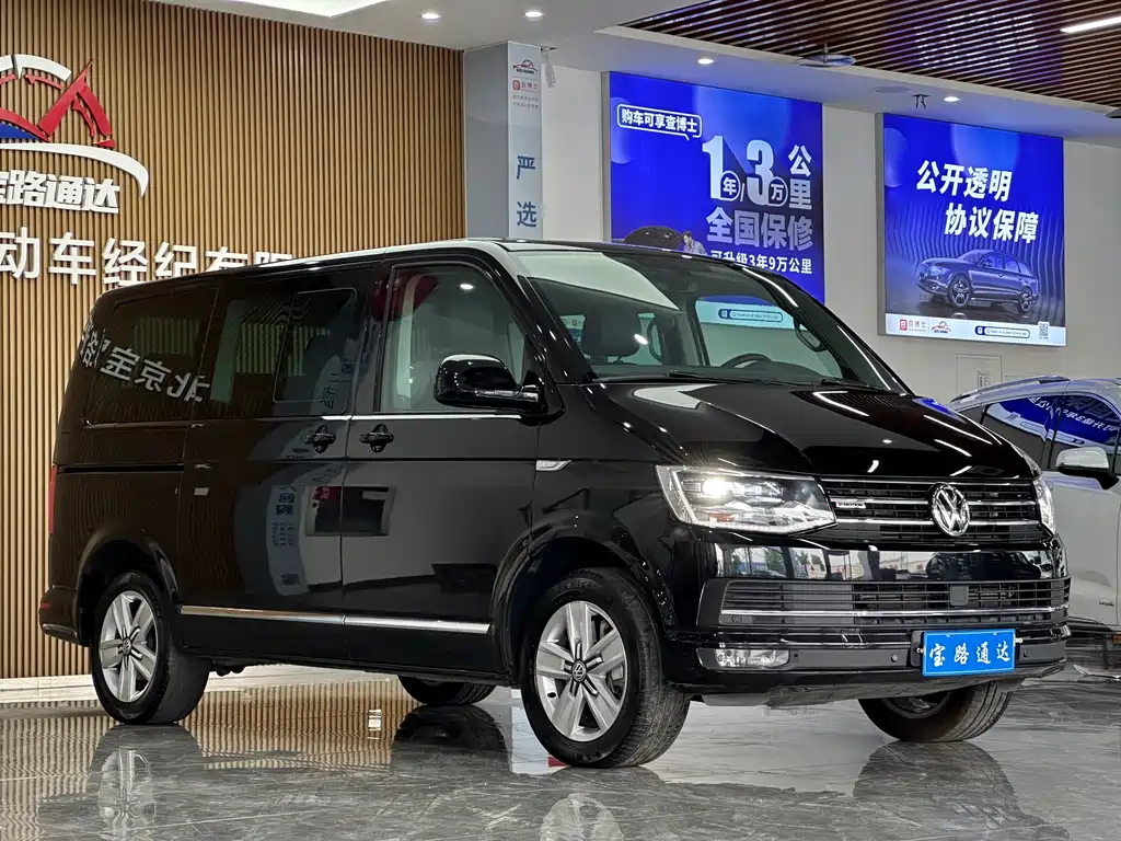 Volkswagen Multivan 2017 — фото 3