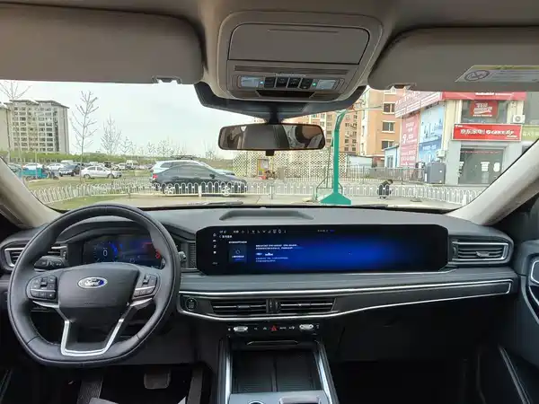 Ford Explorer 2023