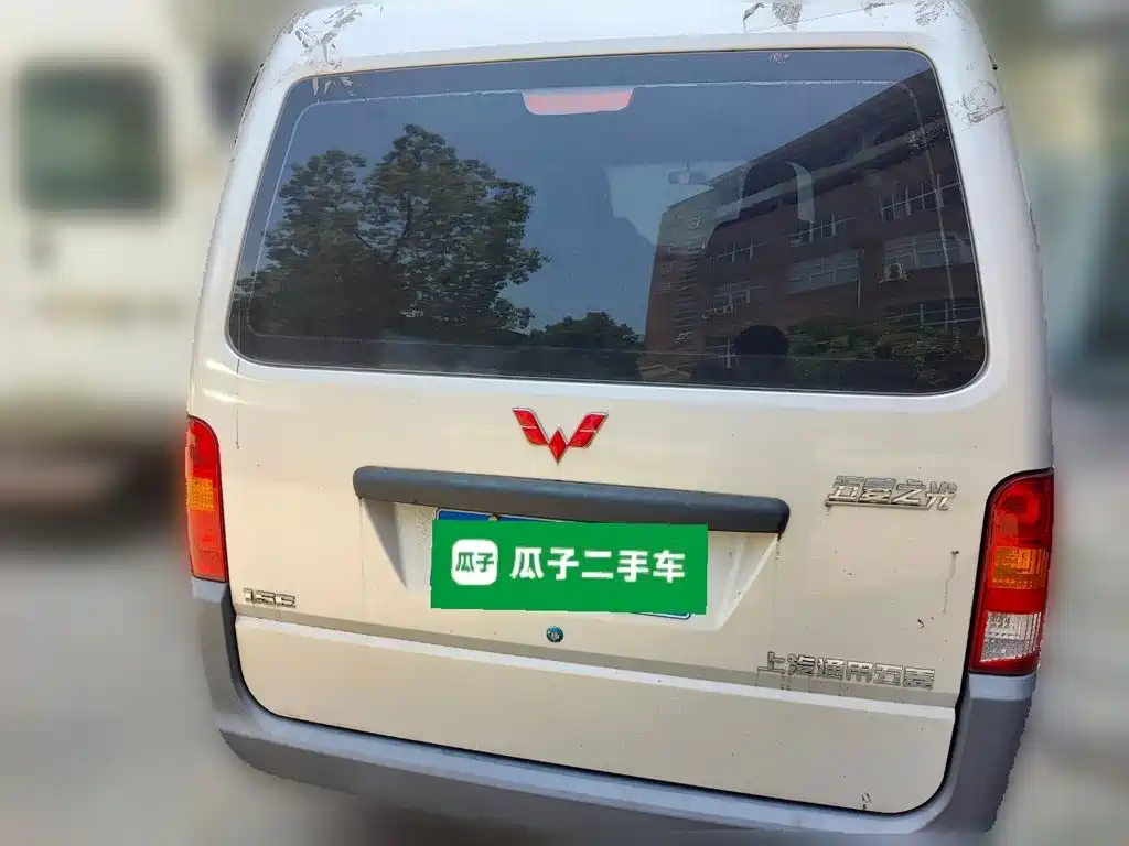 Wuling Zhiguang 2024