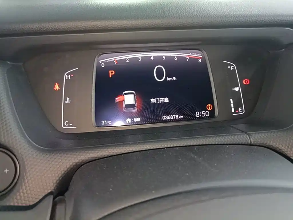 Honda Fit 2021 — фото 12