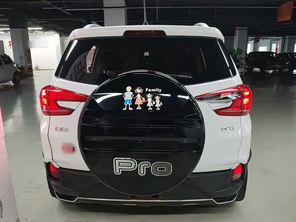 BYD Yuan Pro 2021 — фото 6