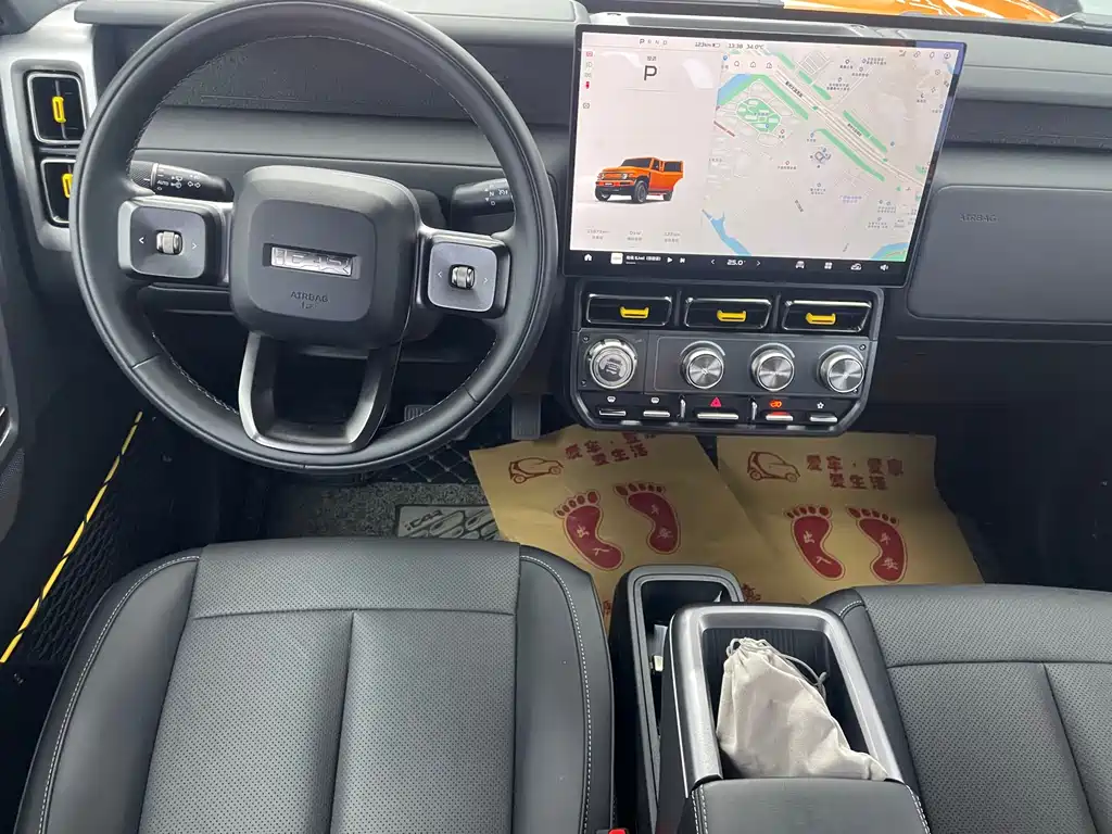 Icar Super V23 2025
