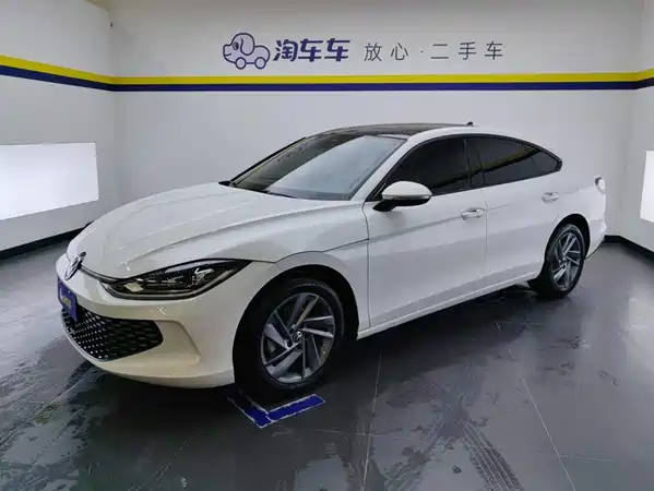 Volkswagen Lamando 2025