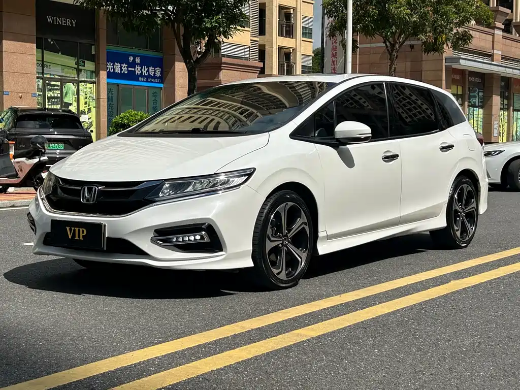 Honda Jade 2017