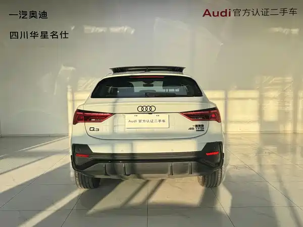 Audi Q3 Sportback 2023