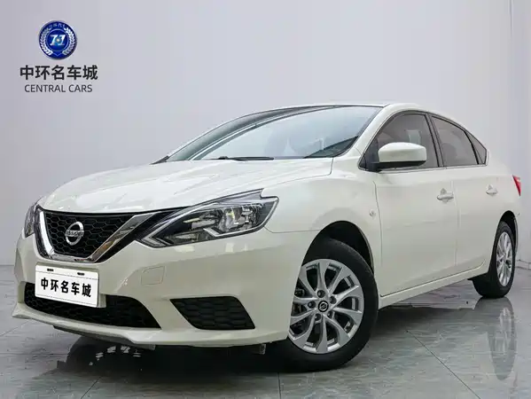 Nissan Sylphy 2022