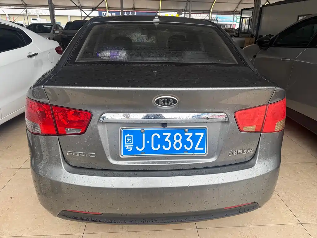 Kia Forte 2010