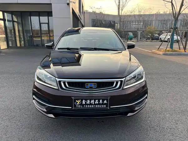 Geely Emgrand 2018
