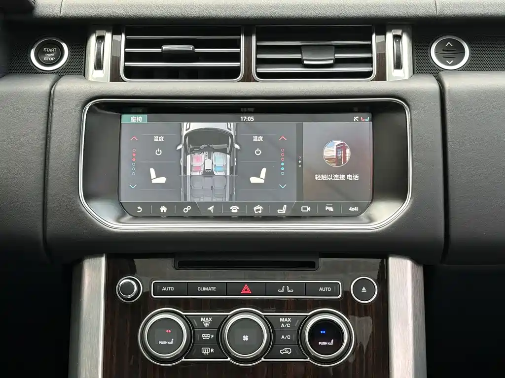 Land Rover Range Rover 2018 — фото 15