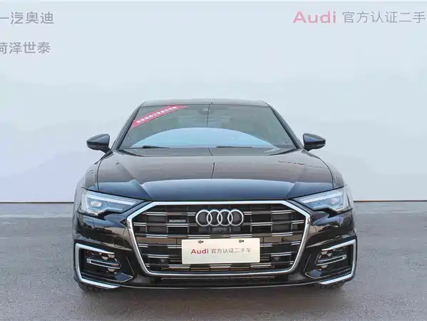 Audi A6L 2024