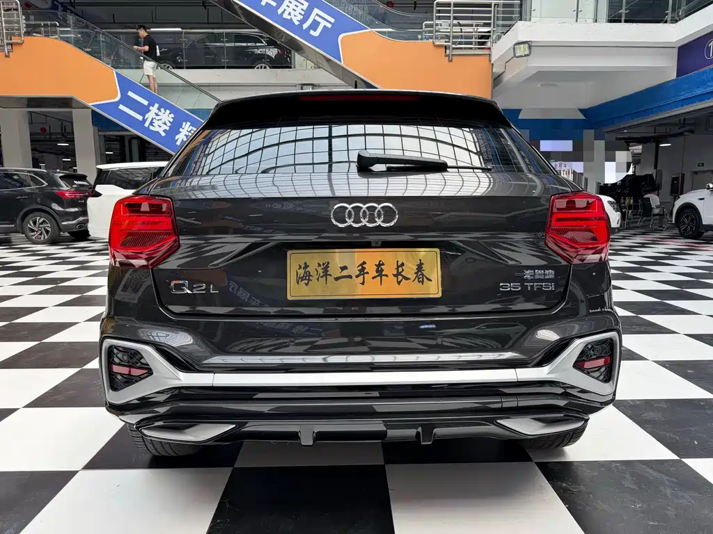 Audi Q2L 2022