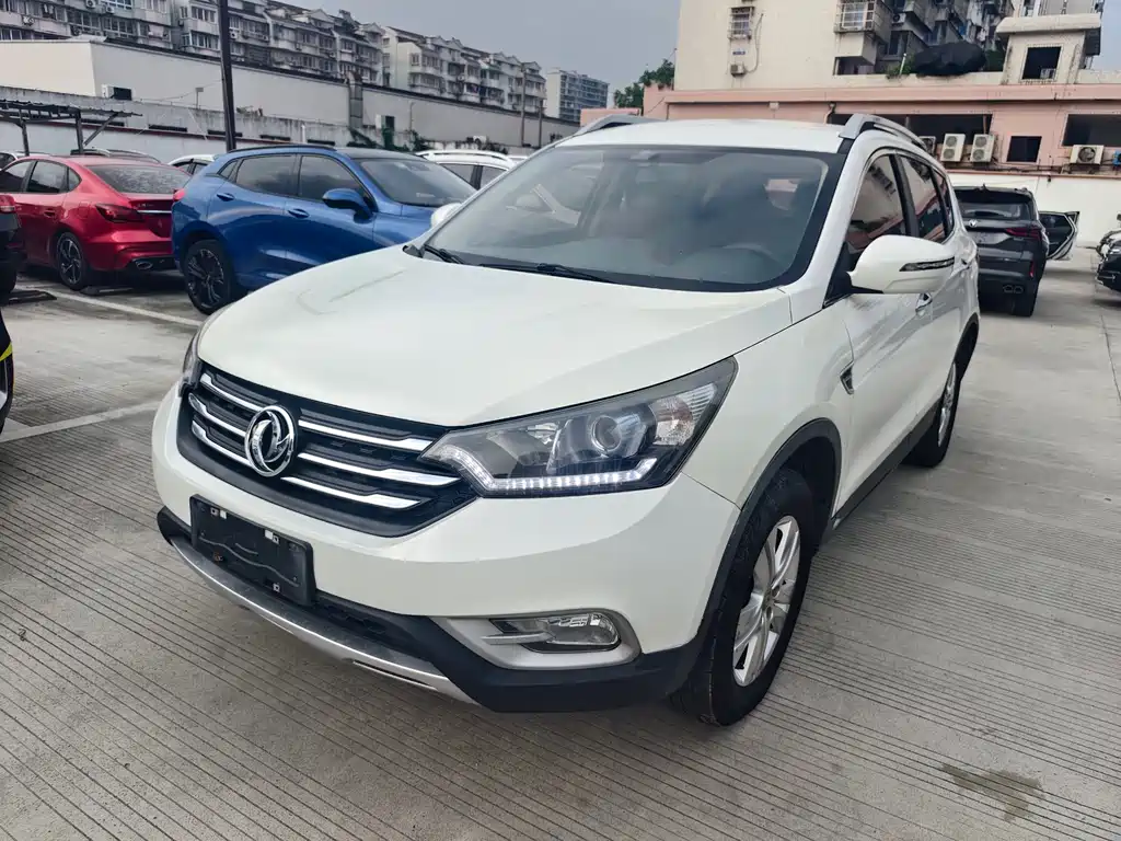 Aeolus AX7 2015