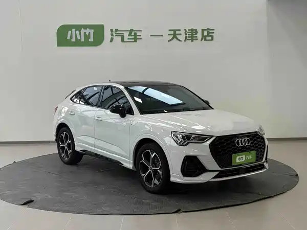 Audi Q3 Sportback 2022