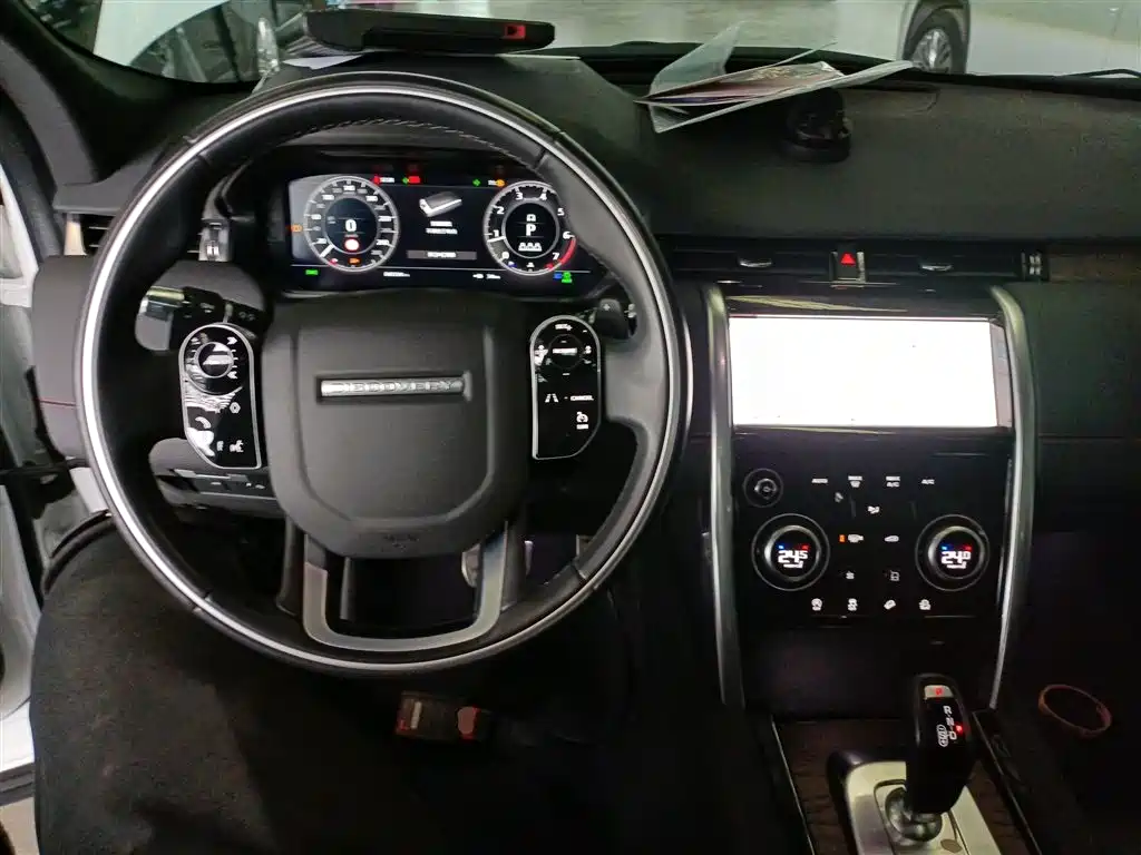 Land Rover Discovery Sport 2021 — фото 6