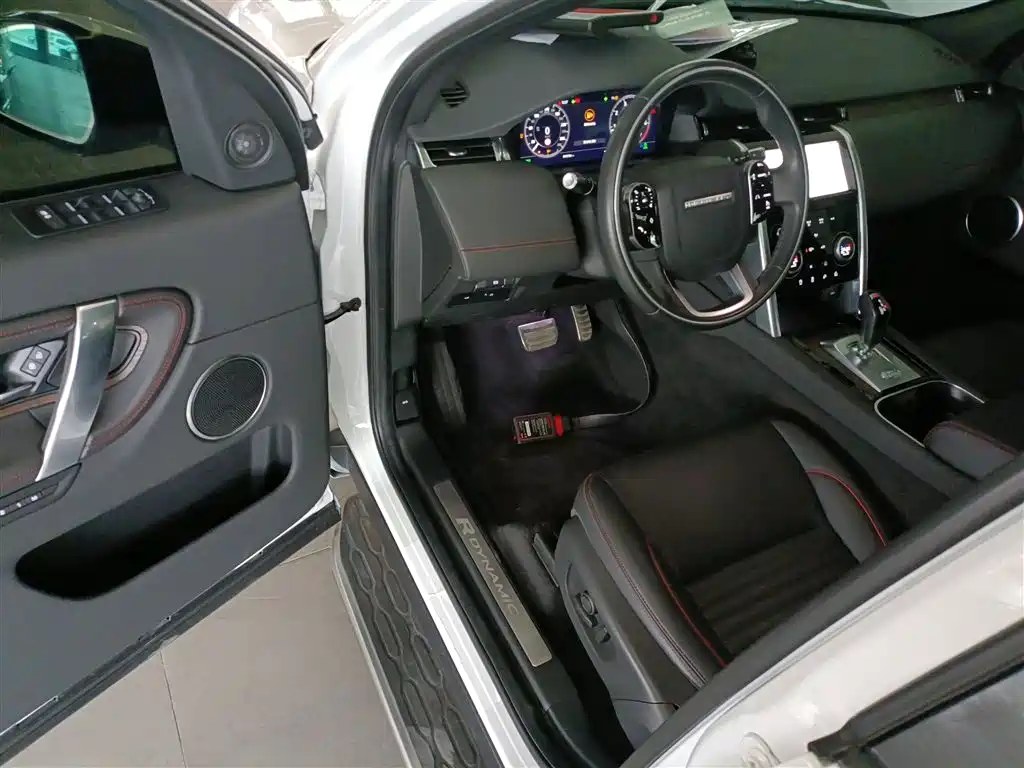 Land Rover Discovery Sport 2021 — фото 12