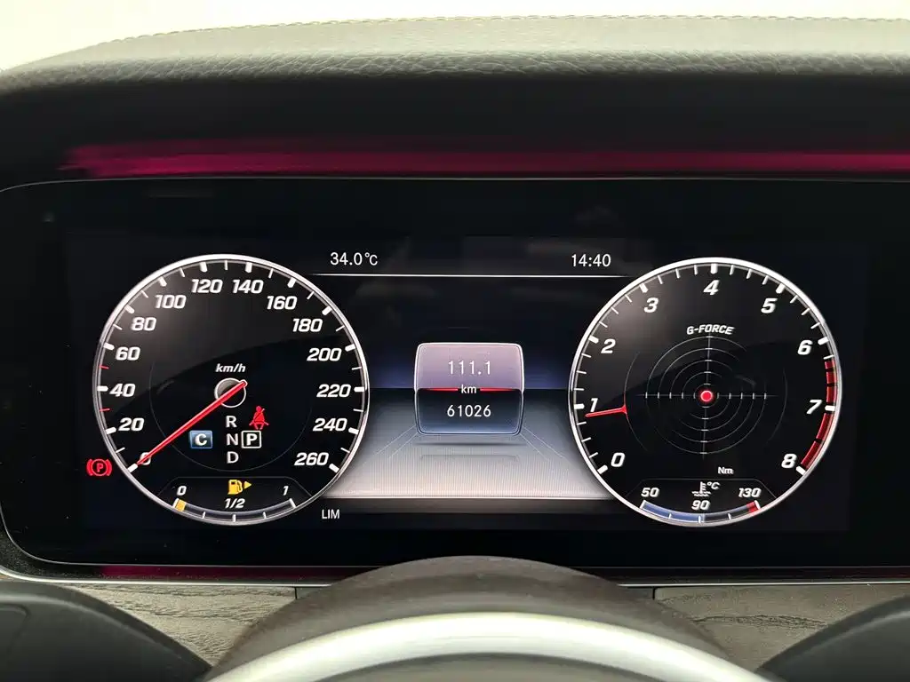 Mercedes-Benz E-Class 2020 — фото 12