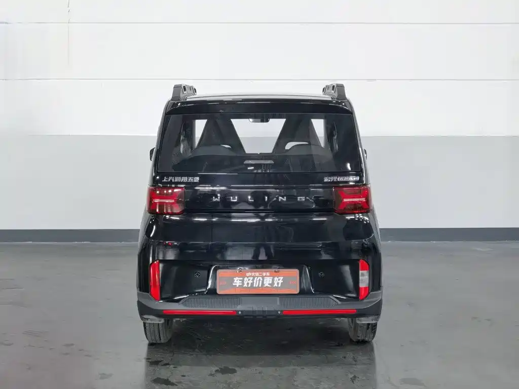 Wuling Hongguang MINIEV 2022