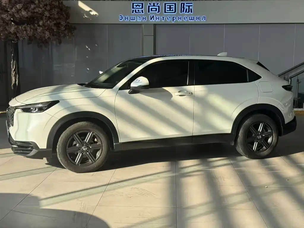 Honda XR-V 2023