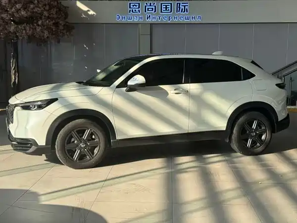 Honda XR-V 2023