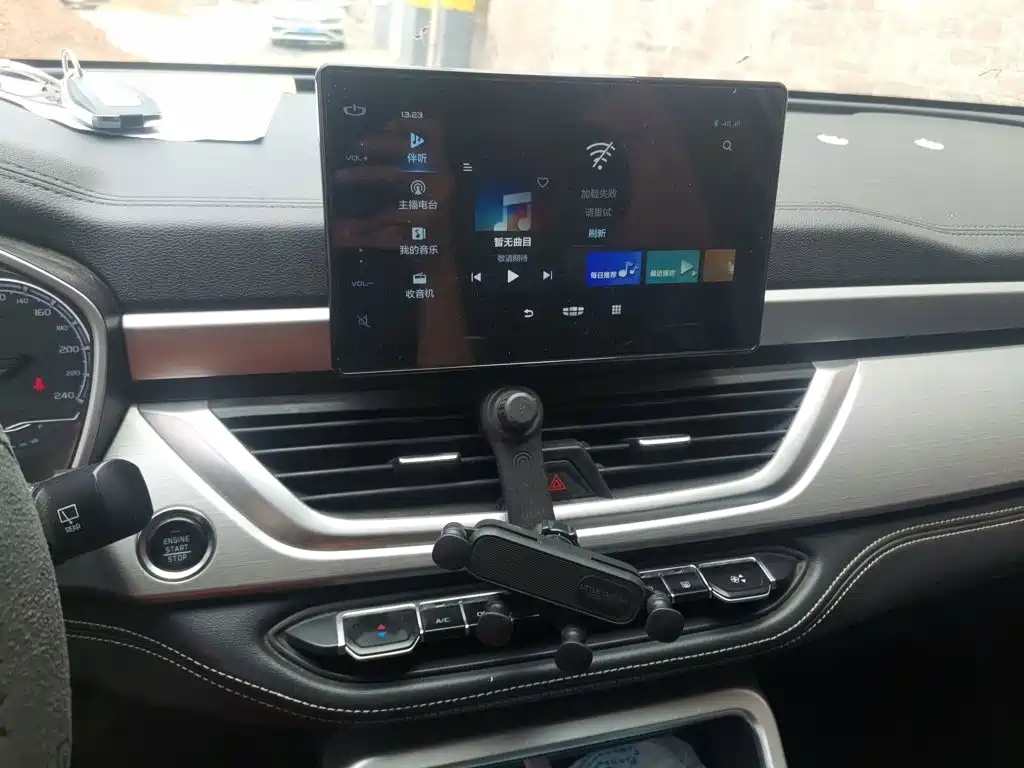 Geely Vision X6 2019