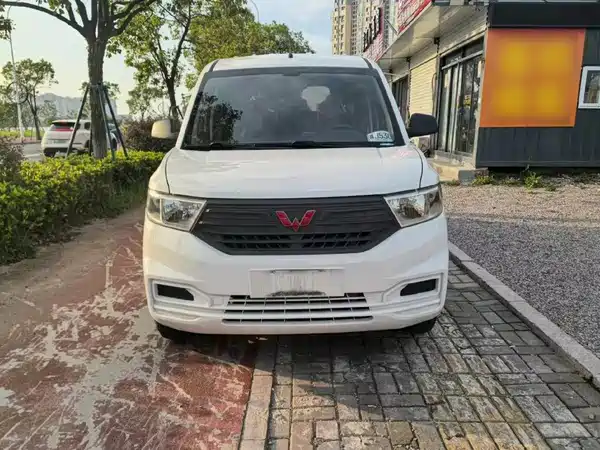 Wuling Hongguang V 2021