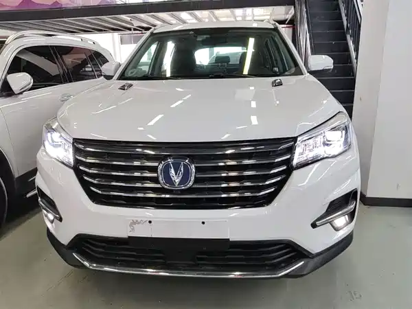 Changan CS75 2020