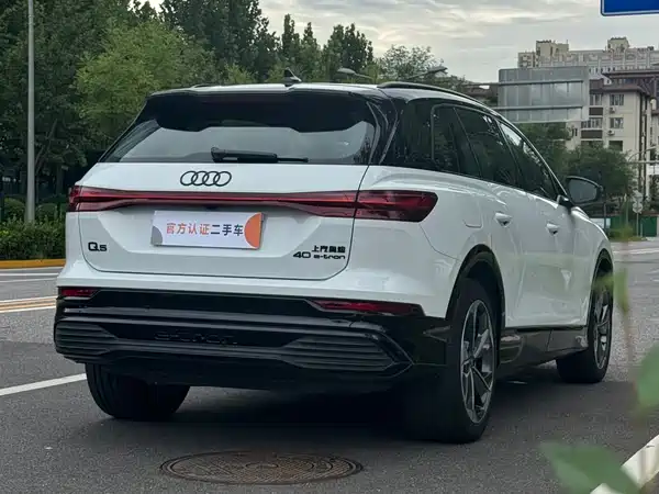 Audi Q5 E-Tron 2024