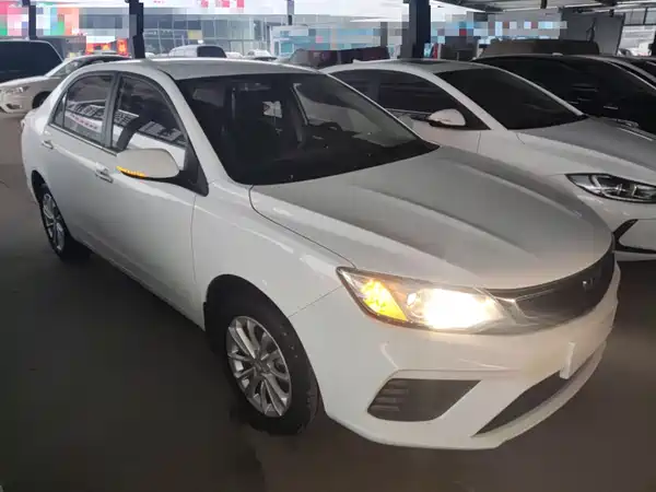 Geely Vision 2020