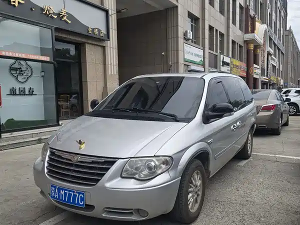Chrysler Grand Dragon 2010