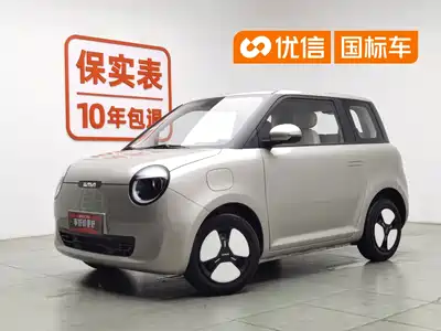 Changan Lumin 2025